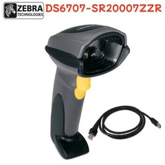 Zebra Symbol DS6707-DC20007ZZR Handheld Wired 1D 2D Barcode Scanner W/ USB Cable