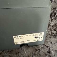 Epson TM-U220B M188B POS Dot Matrix Receipt Printer Ethernet Network W/ Pwr Sply