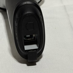 Inateck BCST-70 35m Range Bluetooth 3.0 Barcode Scanner (Scanner Only)