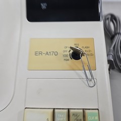 Sharp ER-A170 Electronic Cash Register w/ Key – Tested & Working ***READ***