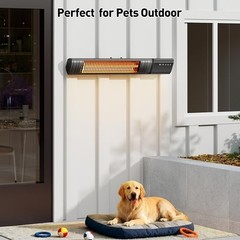 Sundate 1500W Infrared Patio Heater, WiFi App, 9 Heat Levels, 24H Timer | Waterp