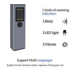 2D 1D QR Barcode with TFT Screen 3 in 1 & & P9E4