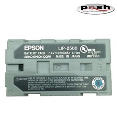 NEW OPEN BOX Epson TM-P60 M196B POS Thermal Receipt Printer Bluetooth W/ Battery