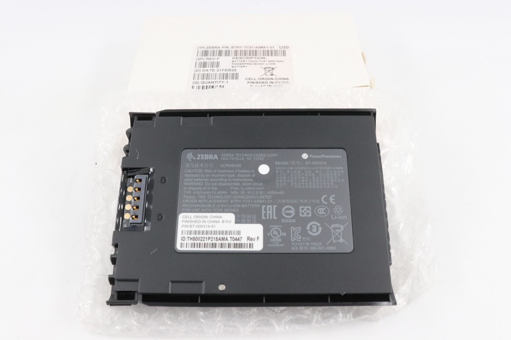 ZEBRA BTRY-TC51-43MA1-014300 MAH POWERPRECISION LI-ION BATTERY, MFG. 21FEB25