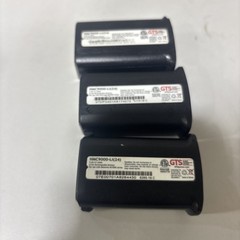 GENUINE GTS Batteries HMC9000-Li(24) (lot Of 3)