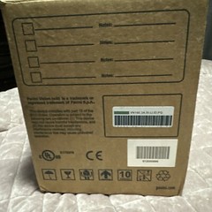 Panini Vision Next VN160.3A.SI.IJ.ID.PG Check Scanner Open Box