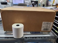 3″ x 90′ 2-ply Carbonless White/Canary Receipt Paper Rolls, 50 rolls/case
