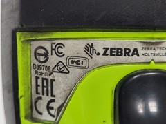 Zebra LI3608 SR Standard Range Rugged Barcode 1D Scanner w/USB Cable