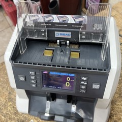 Ribao BC-40 Mixed Money Counter Bill Counter Value Counter (USD-CAD-MXN-EURO)