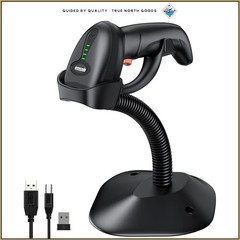 Bluetooth Wireless Barcode Scanner with Auto-Sensing Stand for Quick Scanning