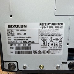 Bixolon SRP-275IIIC POS Impact Receipt Printer Ethernet USB