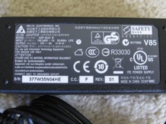 First Data FD130 FD150 Power Adapter ’36-JH’ ***BRAND NEW ORIGINAL FD product***