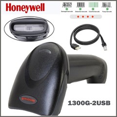 Honeywell 1300G-2USB Hyperion 1300 G Light Industrial Barcode Scanner Reader USB