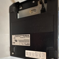 Epson TM-T20II M267D Thermal POS Receipt Printer USB Windows