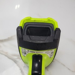 Zebra LI3608-SR00003VZWW Handheld USB Wired Barcode Scanner