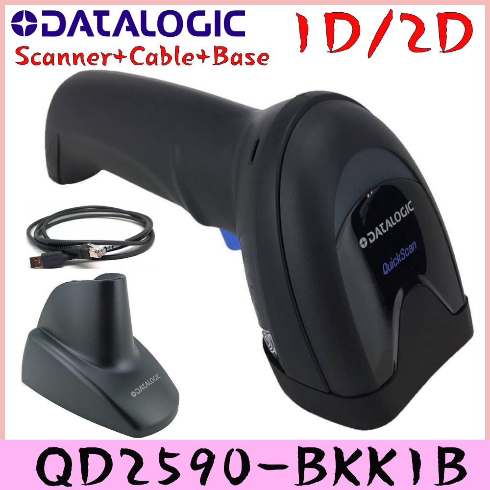Datalogic QuickScan QD2590-BKK1B Handheld 2D Area Imager Barcode Scanner+Base