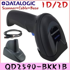 Datalogic QuickScan QD2590-BKK1B Handheld 2D Area Imager Barcode Scanner+Base