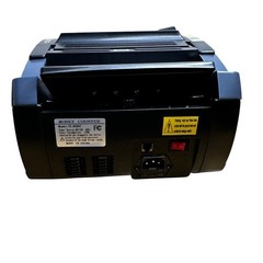 Aneken Money Counter Machine YS-DC002 Bill Counter w/ UV/MG Detection – Open Box