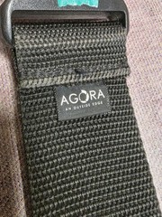 ( 2XL ) AGORA Honeywell BL-801-3 Talkman Belt Vocollect T2 / T5