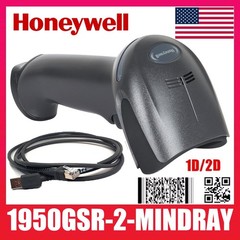 Honeywell Xenon 1950GSR-2-Mindray Image Reader 1D 2D Barcode Reader W/USB Cable