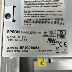 LOT OF 7 Epson TM-U325PD Serial Impact Dot Matrix Printer M133A **READ**
