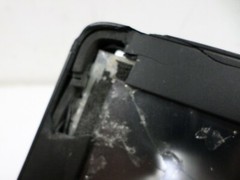 HP RP2 Retail System 2000 – all-in-one For Parts – Broken Screen