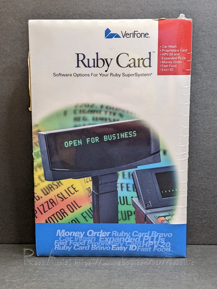 VeriFone Ruby Card P040-07-508 HPV-20 Workstation Revision B: Car Wash (NEW)