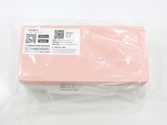 Rongta RP425 4×6 Bluetooth Pick Thermal Label Printer