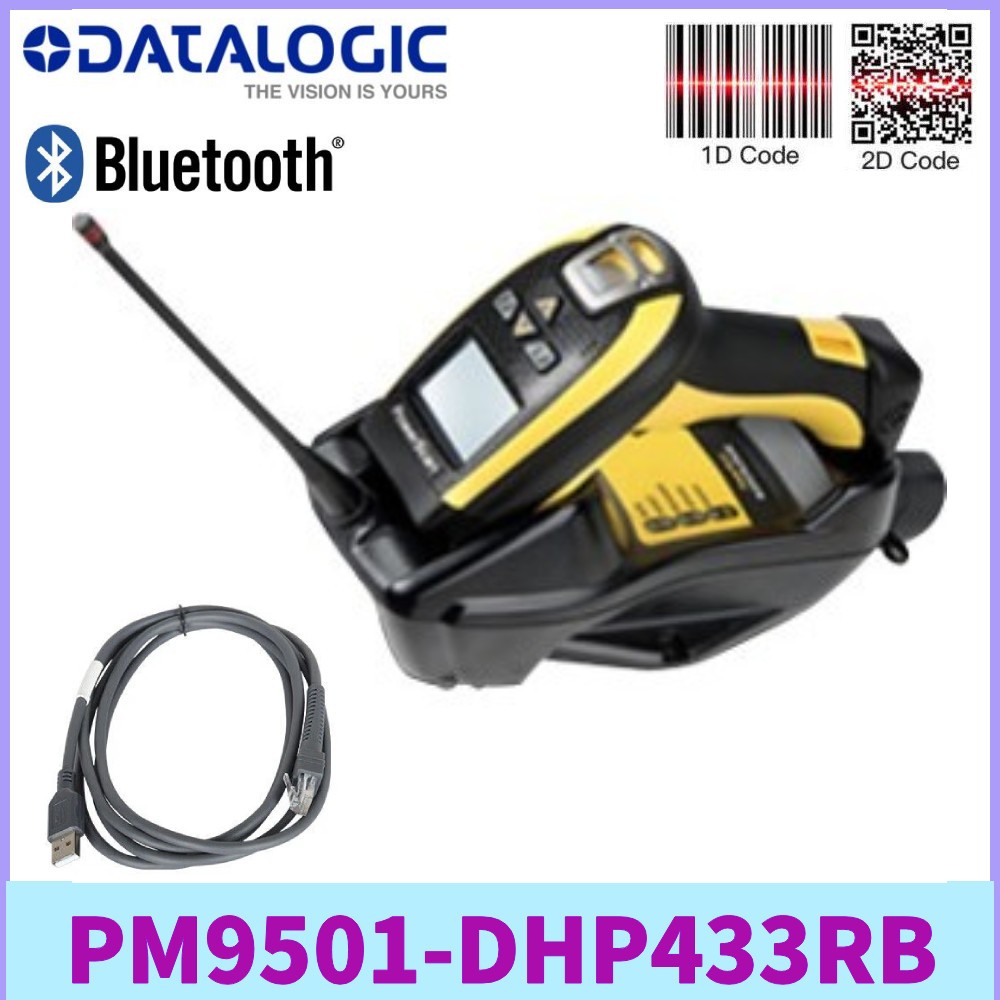Datalogic PM9501-DHP433RB 2D Area Imager Wireless PM9501 Barcode Scanner 433MHz