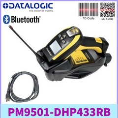 Datalogic PM9501-DHP433RB 2D Area Imager Wireless PM9501 Barcode Scanner 433MHz