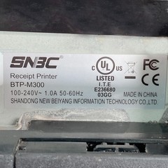 SNBC BTP-M300 Dot Matrix POS Receipt Printer USB LAN Auto Cutter FAST SHIPPING
