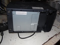 Epson TM-H2000 Dual Function Receipt Printer Check Processor w/ Power Cord
