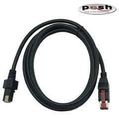 IBM/Toshiba 6145-2TC Powered USB Cable- NEW *For 6145-2TC, 2TN, & 1TN Printers*