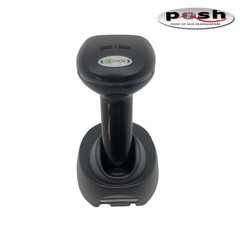 Complete NCR Xenon 1902 Wireless Barcode Scanner Kit, Dock & USB Cable included!
