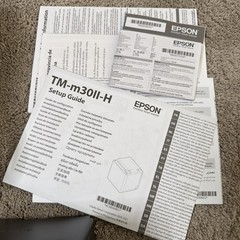 Epson TM-M30II-022 Thermal Receipt Printer