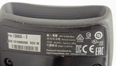 Honeywell Hyperion 1300g POS Barcode Scanner 1300G-2 1D Linear Imager USB Black