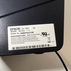 EPSON TM-T88VI M338A Thermal POS Receipt Printer Ethernet, USB – WORKING