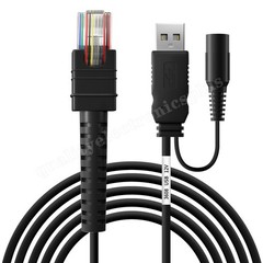 USB Power Cable 3M for Zebra DS3678 DS3678-SR DS3678-DP LI3608 CBA-U42-S07PAR