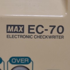 MAX Electronic Checkwriter Model EC-70 From The Old Hendricks Co. Indiana Jail