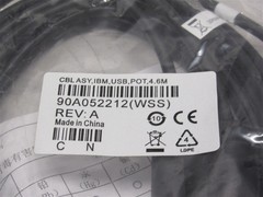 5 NEW Datalogic 9800I POS 12V Powered USB – Y Split 3-Pin Power & Host 90A052212