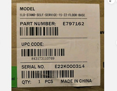 Elo E797162 Wallaby Floor Stand Base (requires Floor Stand Top E796965)
