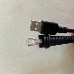 USB Cable for Honeywell Metrologic MK7120 MS7120 MS9540 MS5145 Barcode Scanner