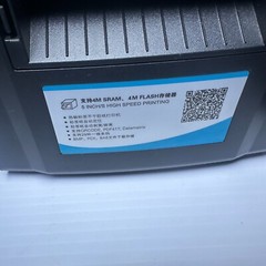 Xprinter mini xp-370bm Thermal Receipt Printer 76mm USB SERIAL LAN