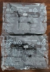 (2) Brother 24 mm 1 inch Black On White Ribbons. New In Package (No Box).