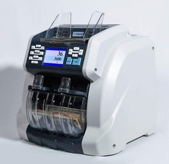 Ribao BCS-160 2-Pocket Mixed Currency Value Counter, Sorter, Buld-in Dust Cover