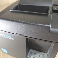 Star TSP100III Thermal Receipt Printer – Auto-Cutter – TSP143III – Wired USB POS