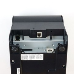 Epson TM-T88VI M338A POS Thermal Receipt Printer with Plus Power Module