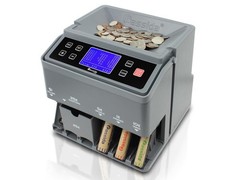 Cassida C300 Professional USD Coin Counter, Sorter and Wrapper/Roller, 300 coins