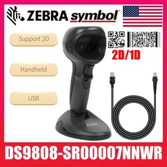 Symbol DS9808-SR00007NNWR Handheld 2D 1D Barcode Scanner USB Code Reader