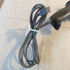 Zebra Symbol DS6707 Wired Barcode Scanner with USB Cable